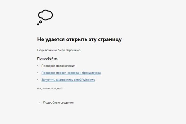 Меф купить memshop