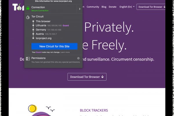 Как зайти в даркнет с тор браузера
