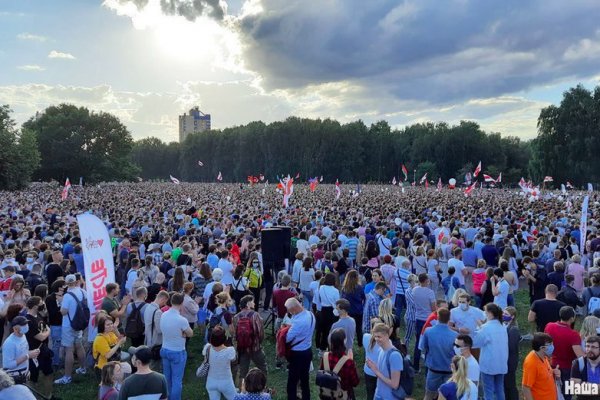 Кракен даркнет маркетплейс